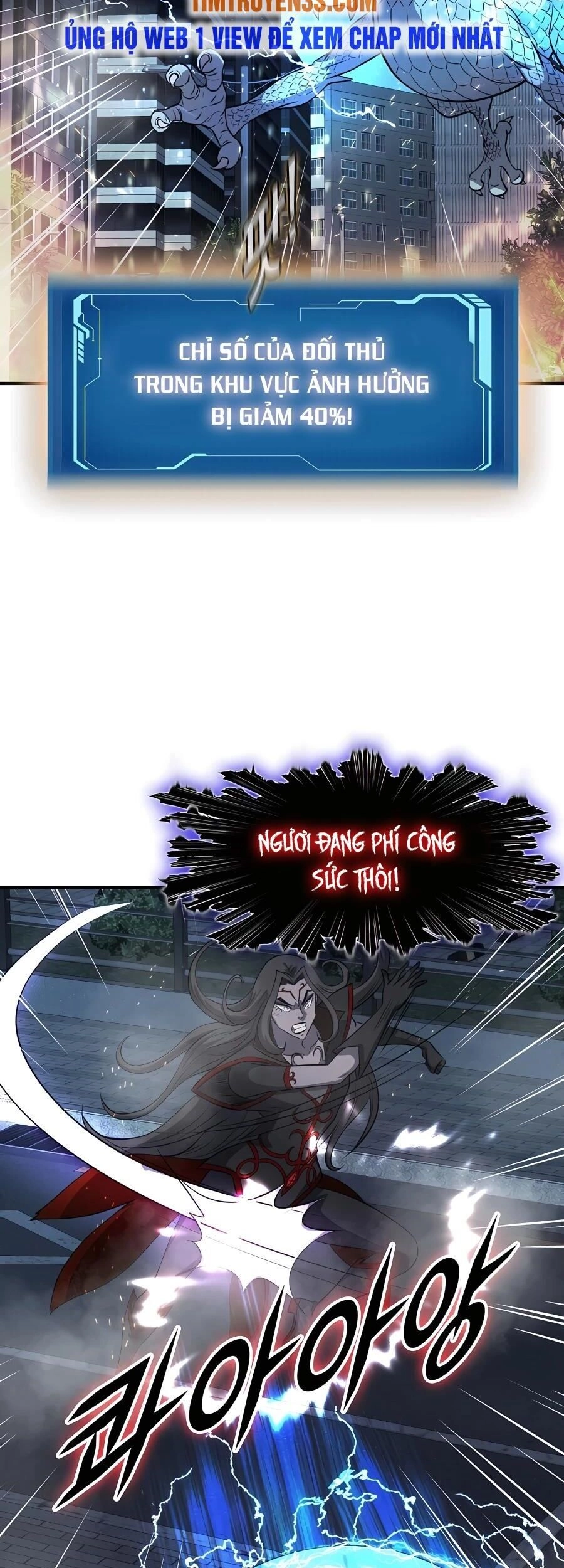 Mẹ Tôi Là Chòm Sao Bảo Hộ Chapter 50 - 12