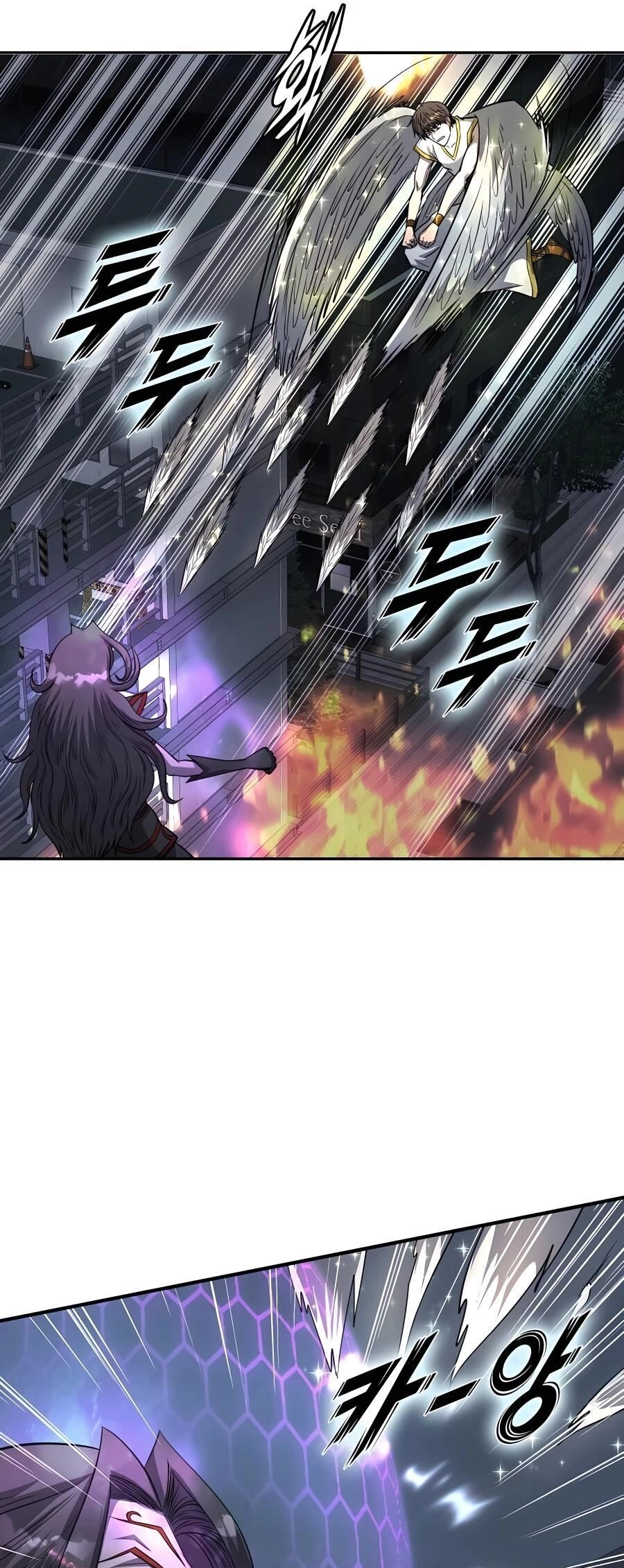 Mẹ Tôi Là Chòm Sao Bảo Hộ Chapter 50 - 22