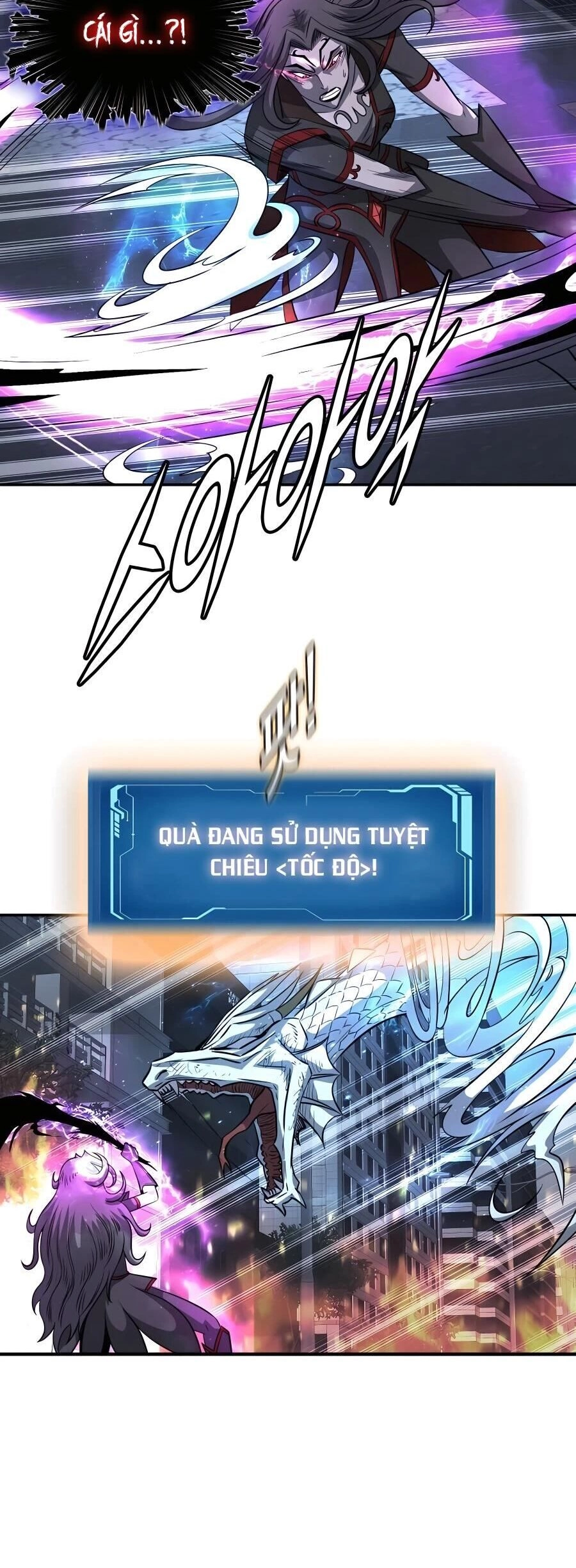 Mẹ Tôi Là Chòm Sao Bảo Hộ Chapter 50 - 34