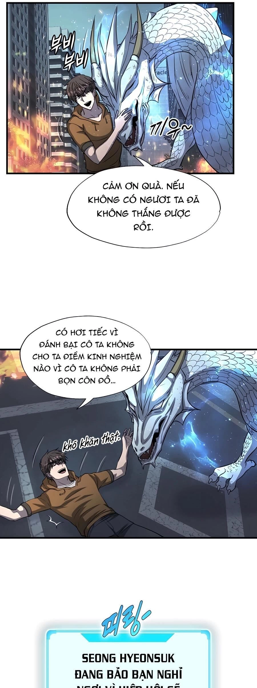 Mẹ Tôi Là Chòm Sao Bảo Hộ Chapter 50 - 41