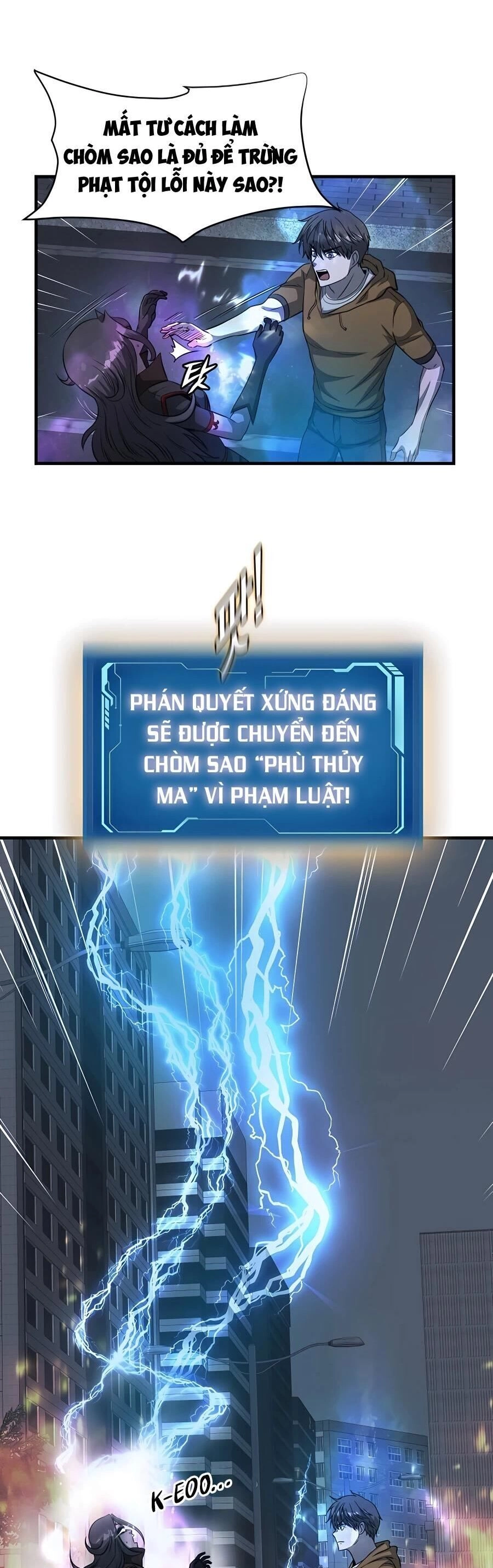 Mẹ Tôi Là Chòm Sao Bảo Hộ Chapter 50 - 50