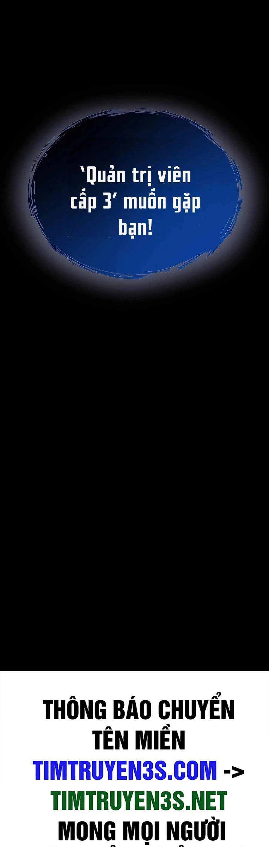 Mẹ Tôi Là Chòm Sao Bảo Hộ Chapter 51 - 79