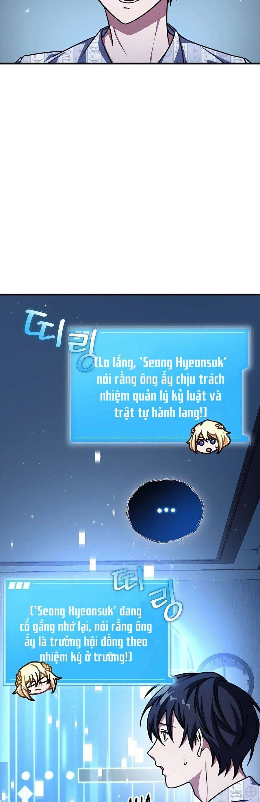 Mẹ Tôi Là Chòm Sao Bảo Hộ Chapter 52 - 5