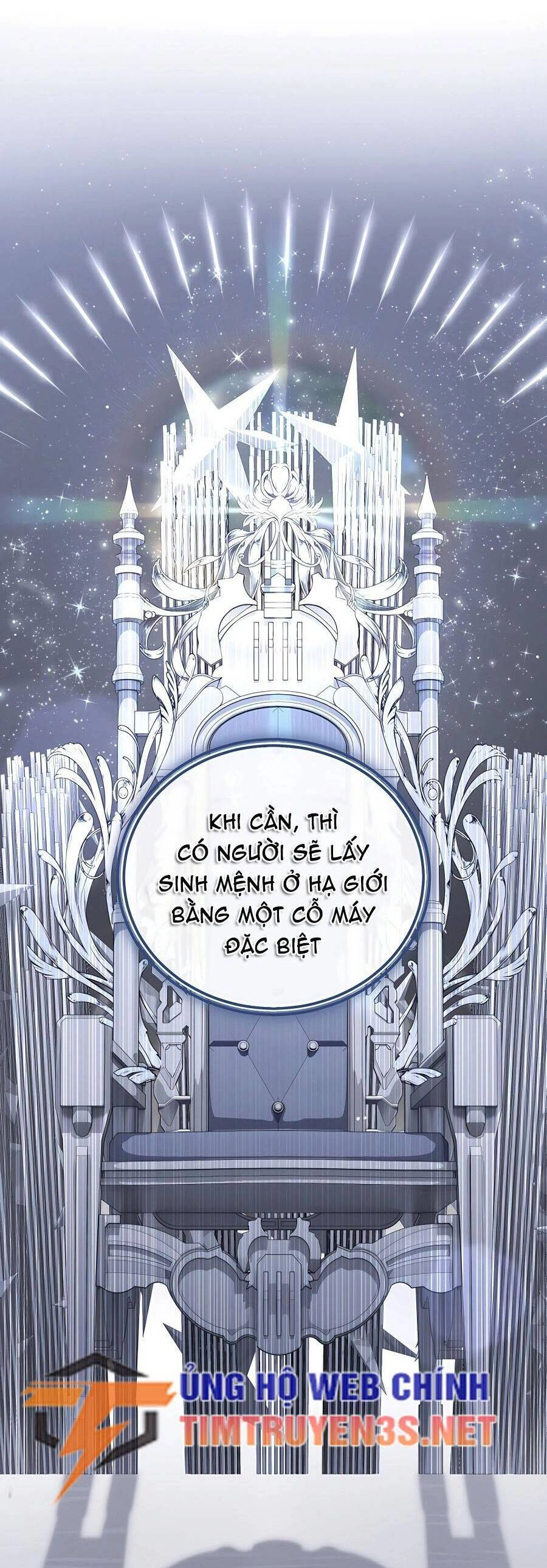 Mẹ Tôi Là Chòm Sao Bảo Hộ Chapter 52 - 18