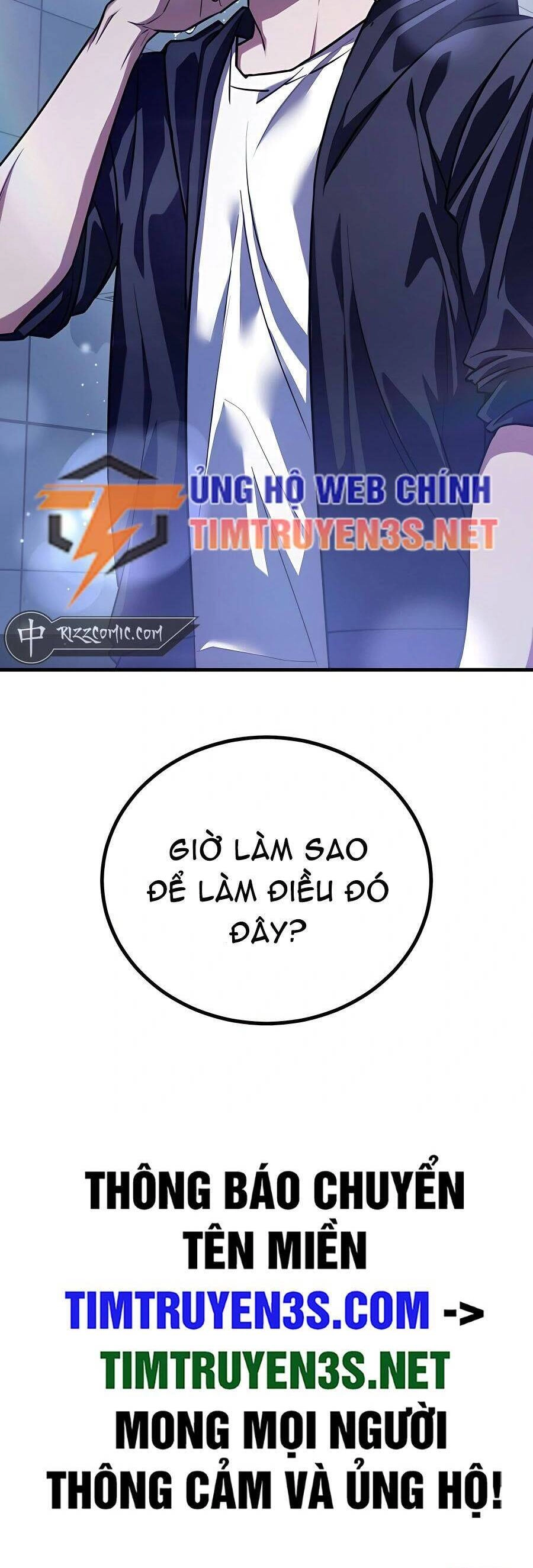 Mẹ Tôi Là Chòm Sao Bảo Hộ Chapter 52 - 69