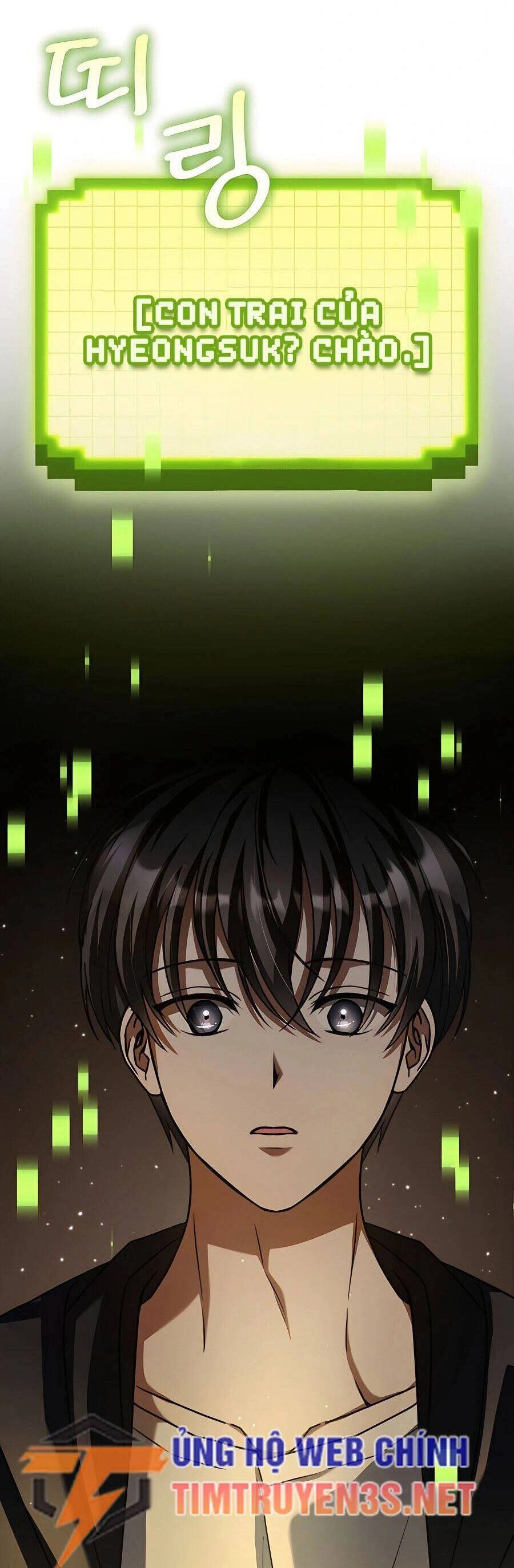 Mẹ Tôi Là Chòm Sao Bảo Hộ Chapter 53 - 4