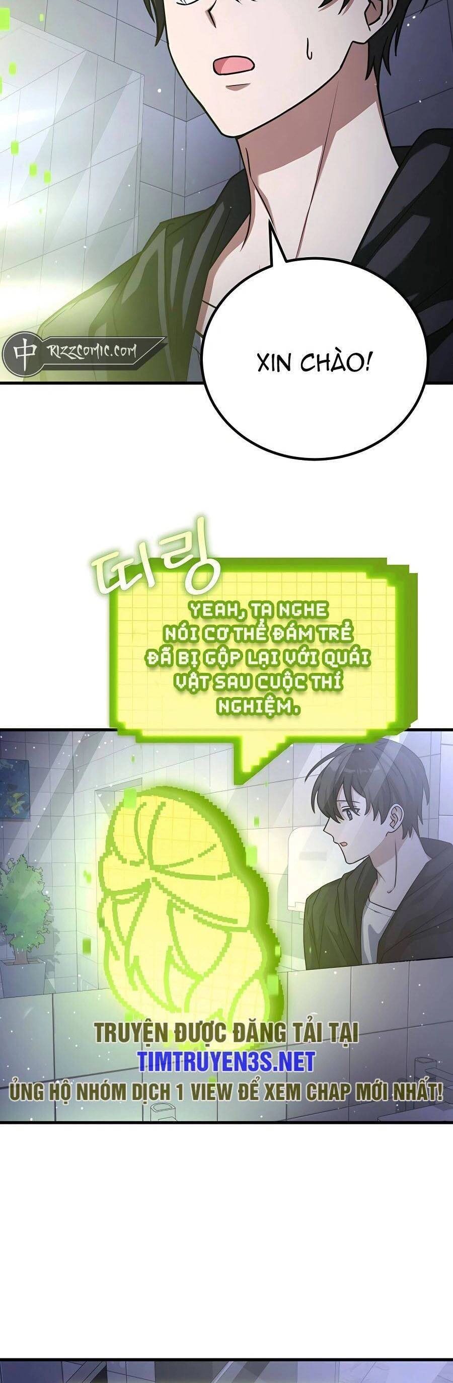 Mẹ Tôi Là Chòm Sao Bảo Hộ Chapter 53 - 7