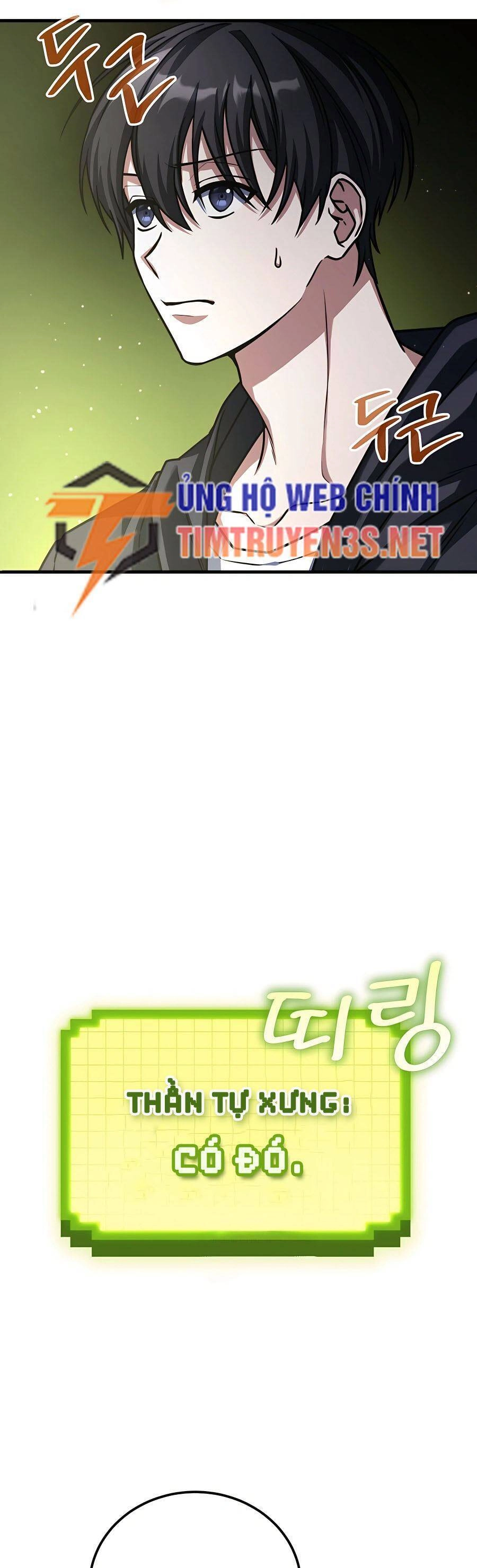 Mẹ Tôi Là Chòm Sao Bảo Hộ Chapter 53 - 9