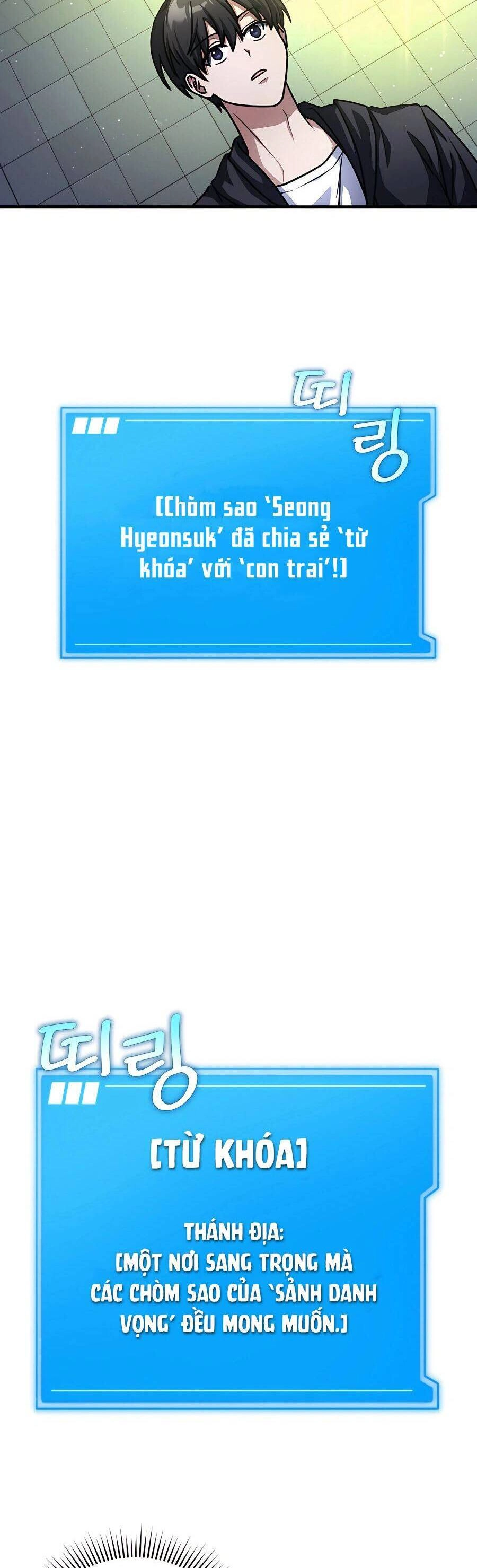 Mẹ Tôi Là Chòm Sao Bảo Hộ Chapter 53 - 13