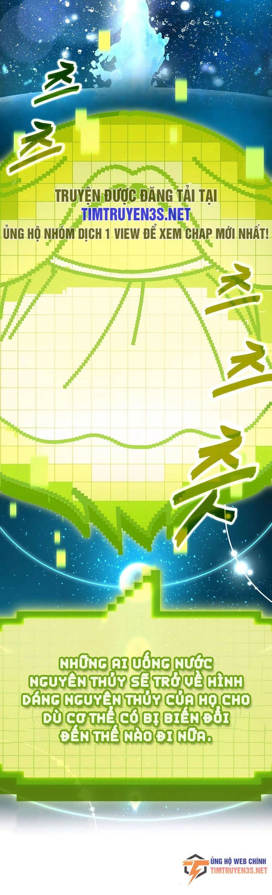 Mẹ Tôi Là Chòm Sao Bảo Hộ Chapter 53 - 16