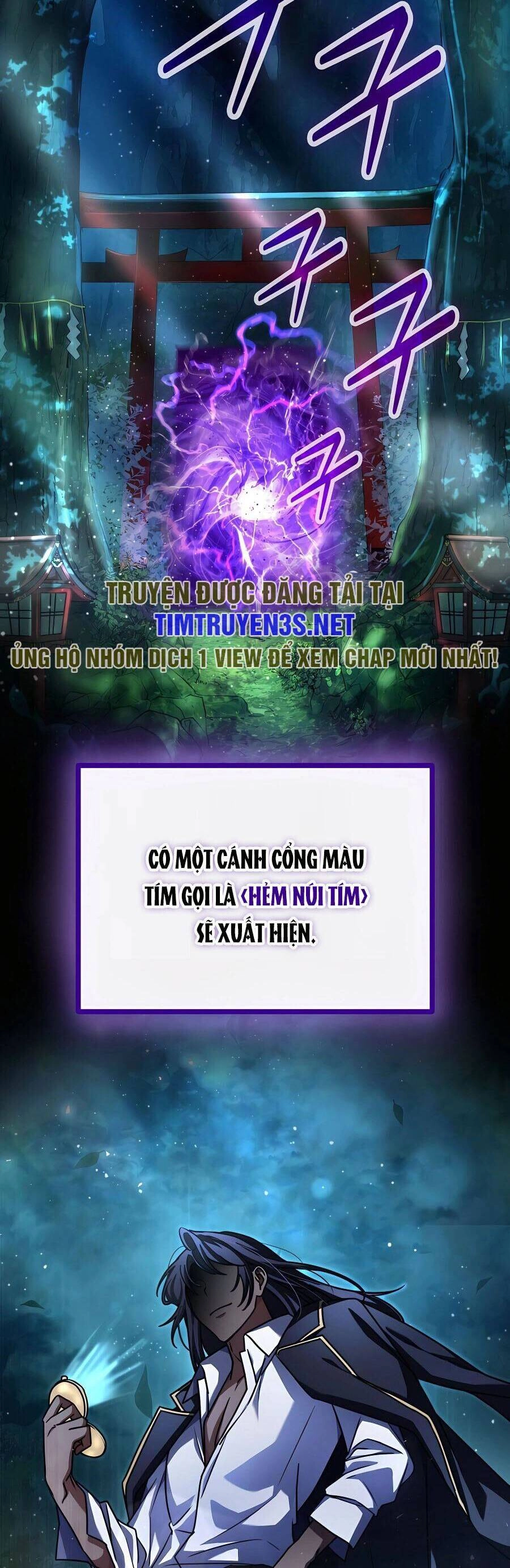 Mẹ Tôi Là Chòm Sao Bảo Hộ Chapter 53 - 32