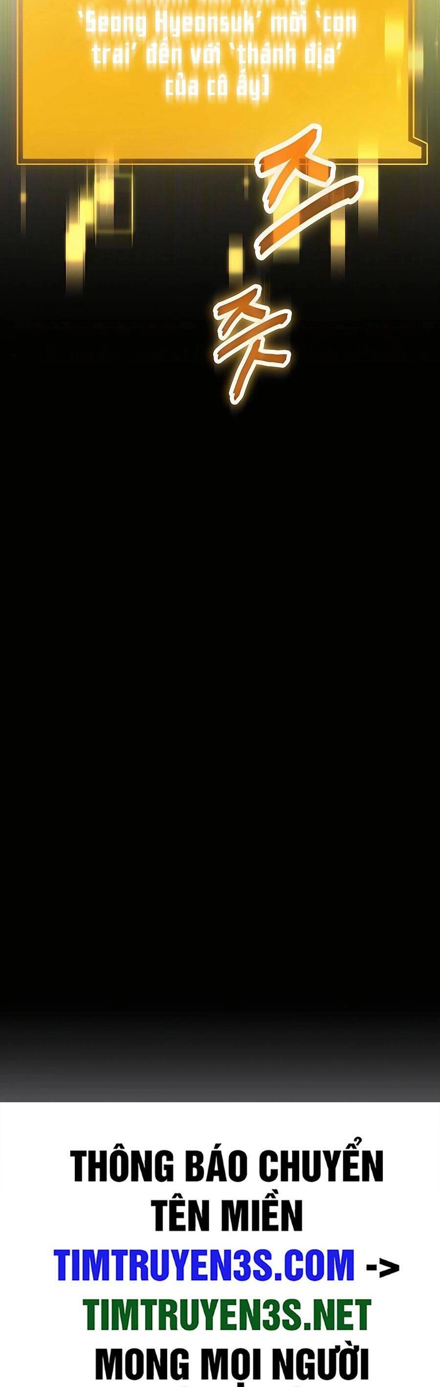 Mẹ Tôi Là Chòm Sao Bảo Hộ Chapter 53 - 87