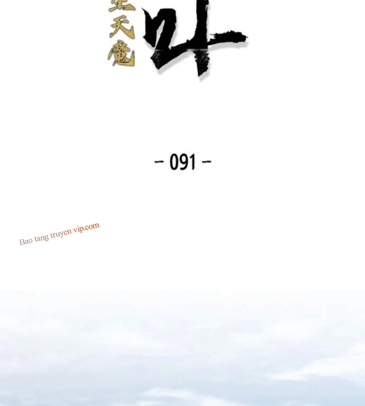 Thiên Ma Quy Hoàn Chapter 91 - 2