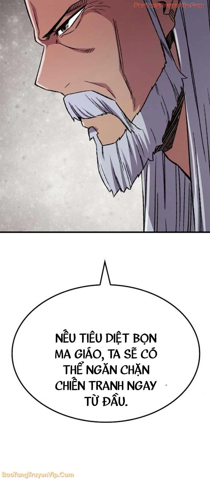 Thiên Ma Quy Hoàn Chapter 92 - 23