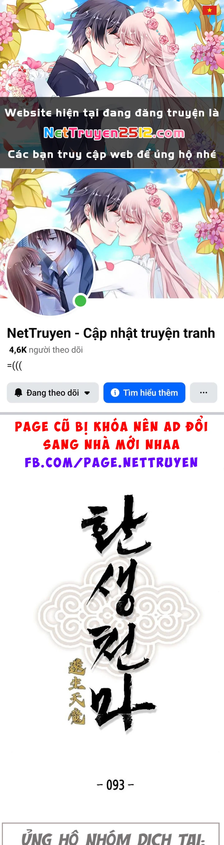 Thiên Ma Quy Hoàn Chapter 93 - 1
