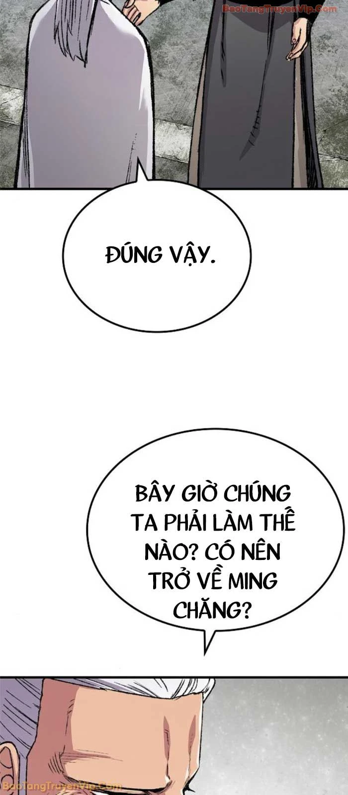 Thiên Ma Quy Hoàn Chapter 94 - 77