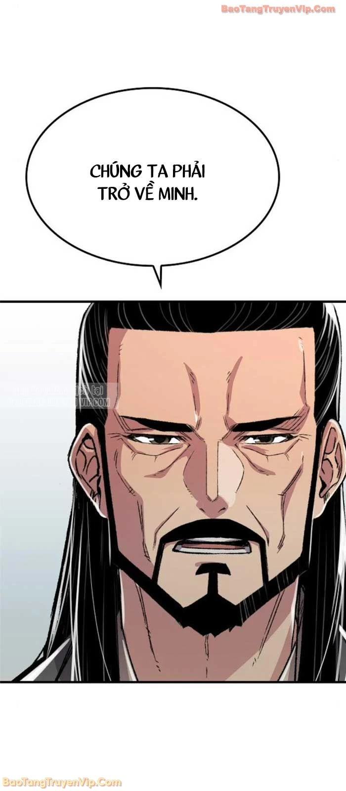 Thiên Ma Quy Hoàn Chapter 94 - 80