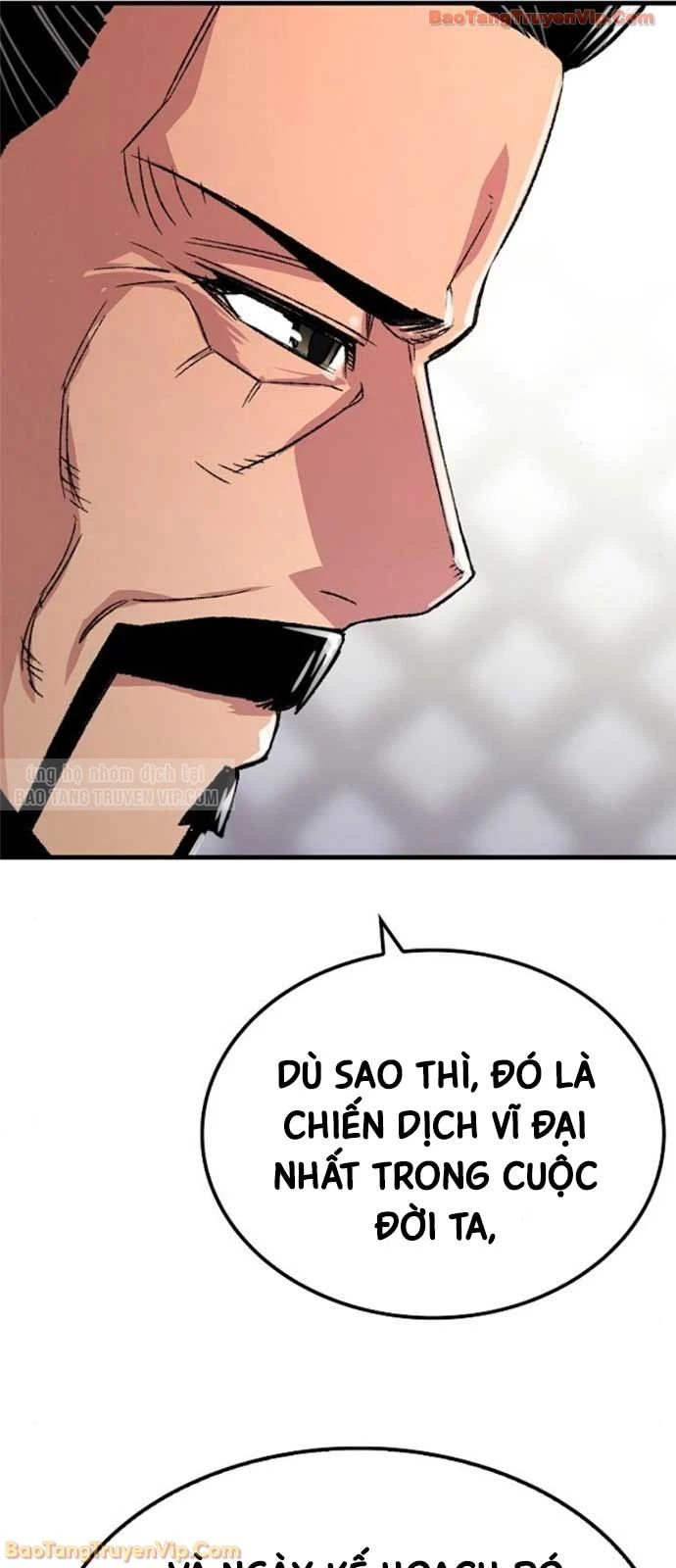 Thiên Ma Quy Hoàn Chapter 96 - 55