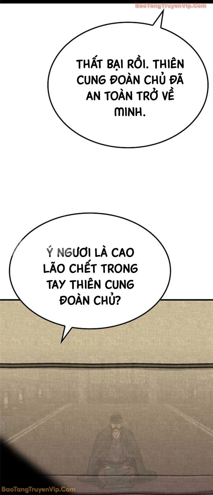 Thiên Ma Quy Hoàn Chapter 96 - 67
