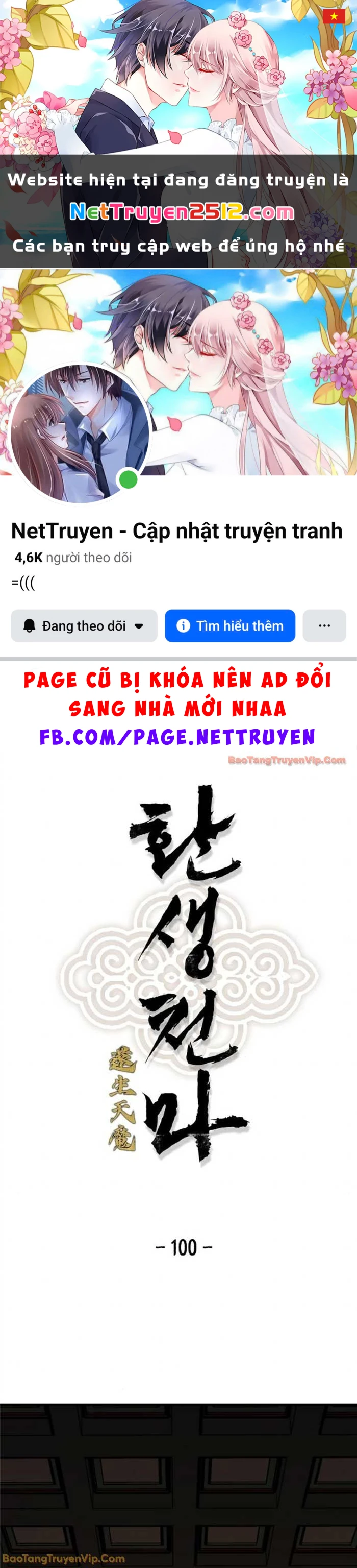 Thiên Ma Quy Hoàn Chapter 100 - 1