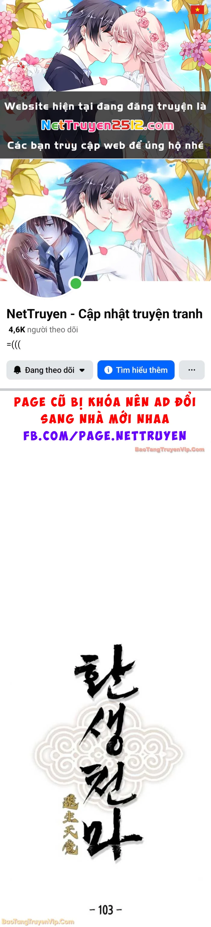 Thiên Ma Quy Hoàn Chapter 103 - 1