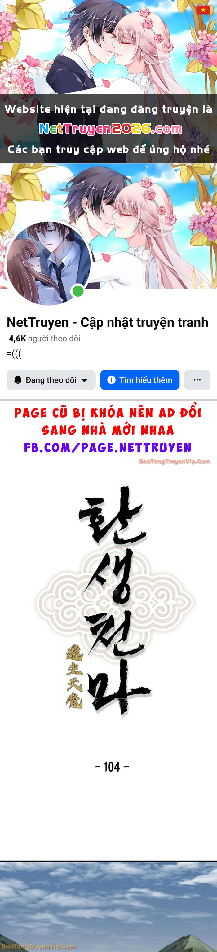 Thiên Ma Quy Hoàn Chapter 104 - 1