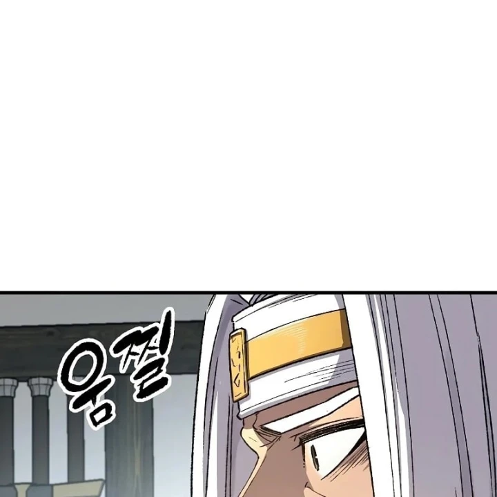 Thiên Ma Quy Hoàn Chapter 117 - 69