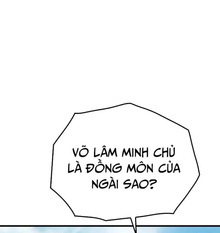 Thiên Ma Quy Hoàn Chapter 118 - 17