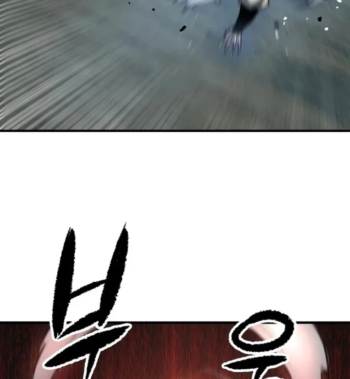 Thiên Ma Quy Hoàn Chapter 119 - 87
