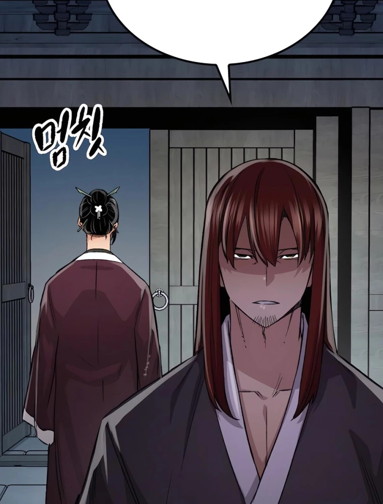 Thiên Ma Quy Hoàn Chapter 78 - 16