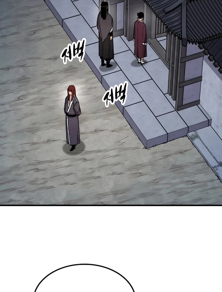 Thiên Ma Quy Hoàn Chapter 78 - 23