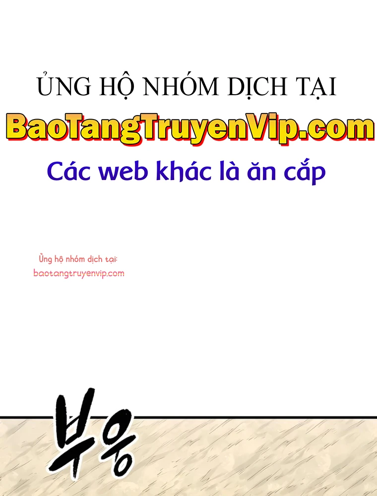 Thiên Ma Quy Hoàn Chapter 78 - 26