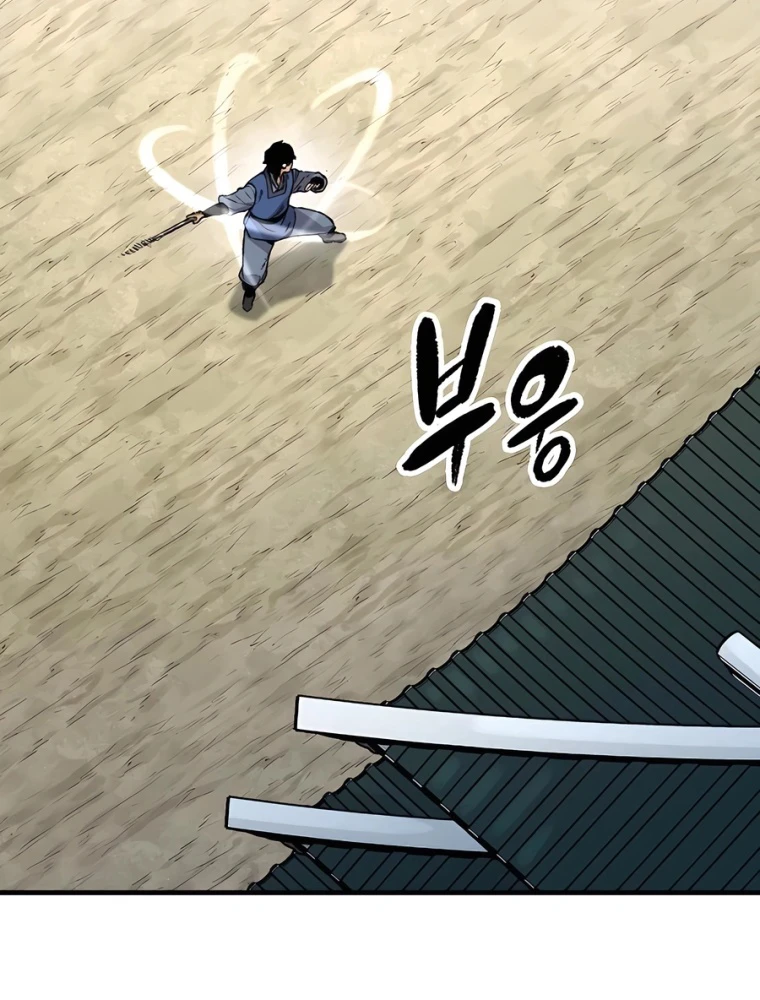 Thiên Ma Quy Hoàn Chapter 78 - 27