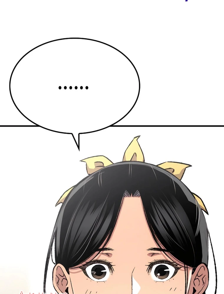 Thiên Ma Quy Hoàn Chapter 78 - 60