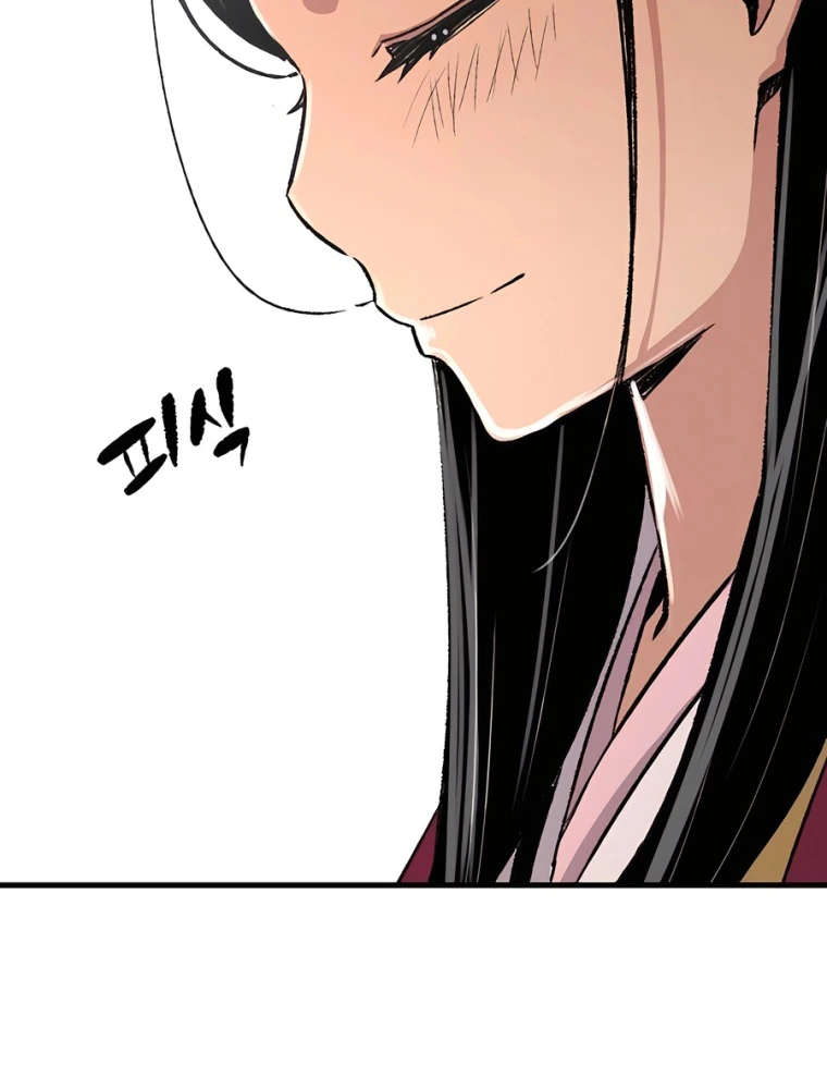 Thiên Ma Quy Hoàn Chapter 78 - 64