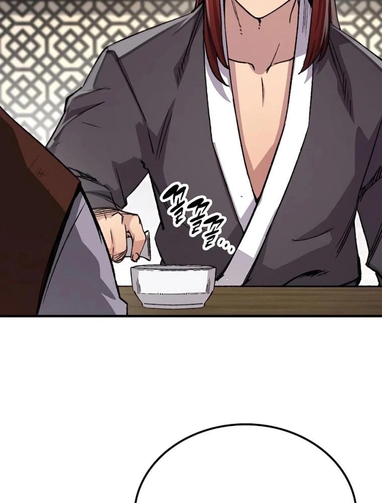 Thiên Ma Quy Hoàn Chapter 78 - 74