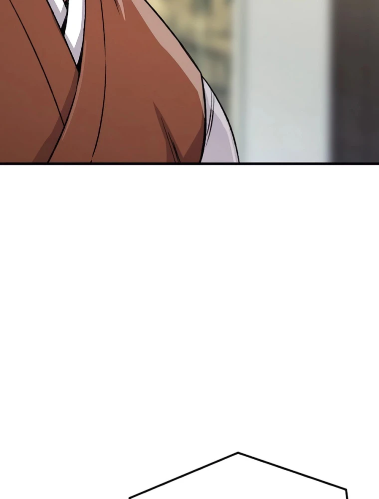 Thiên Ma Quy Hoàn Chapter 78 - 138