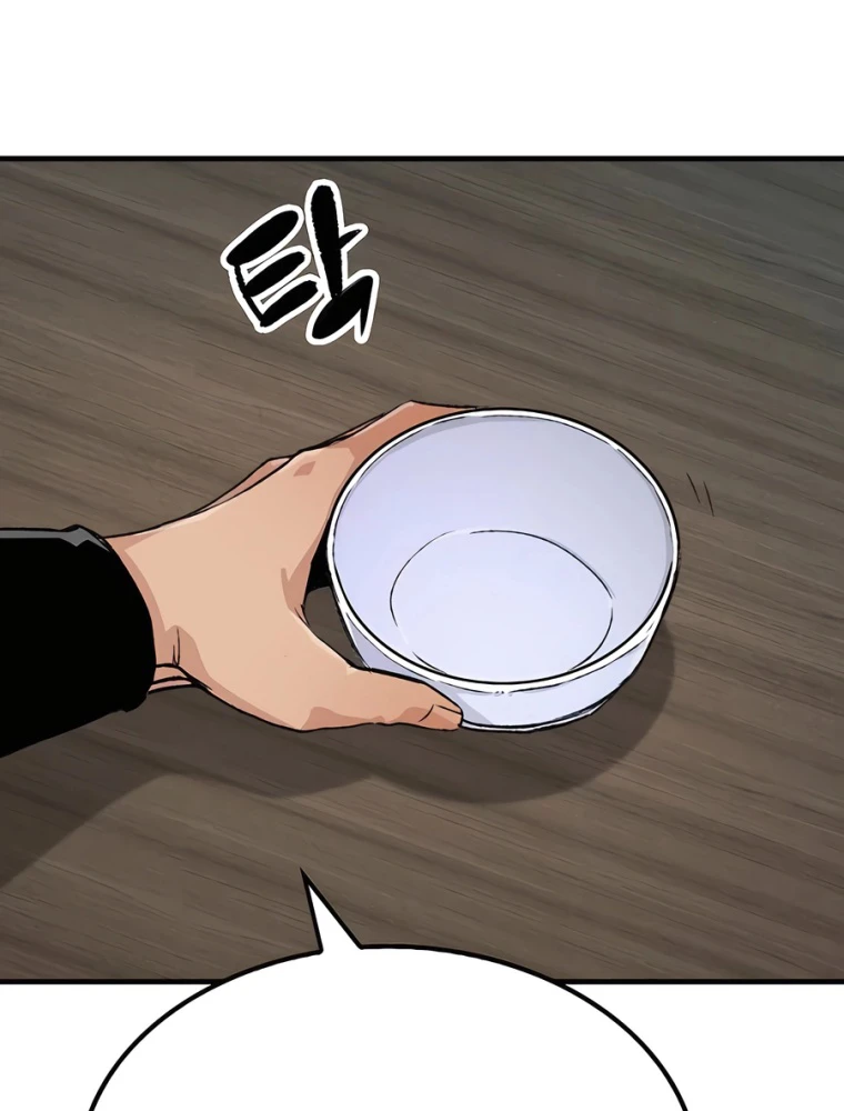 Thiên Ma Quy Hoàn Chapter 78 - 150