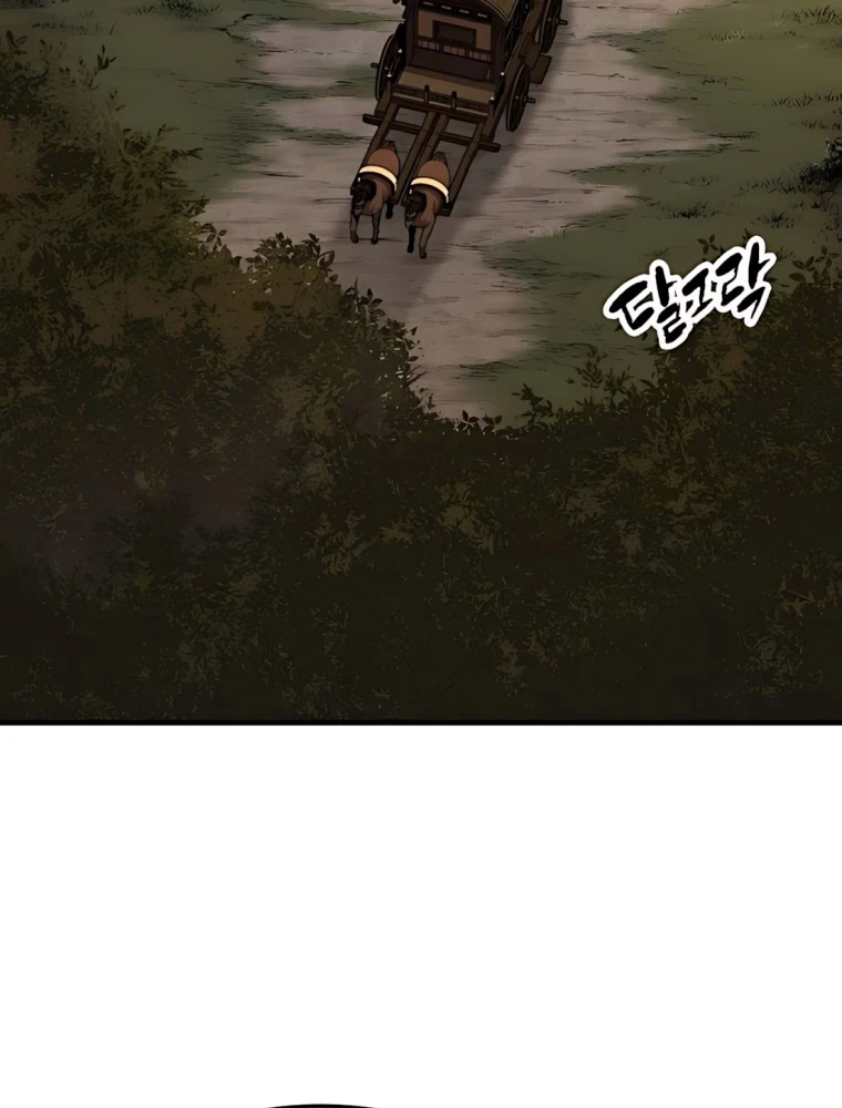 Thiên Ma Quy Hoàn Chapter 80 - 3