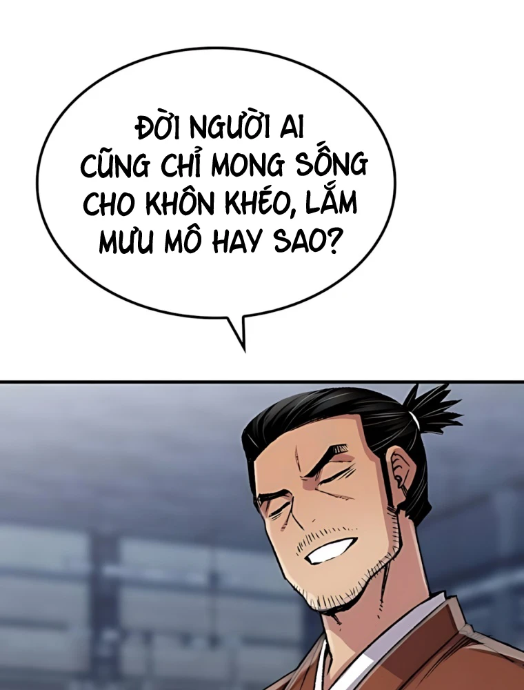 Thiên Ma Quy Hoàn Chapter 80 - 47