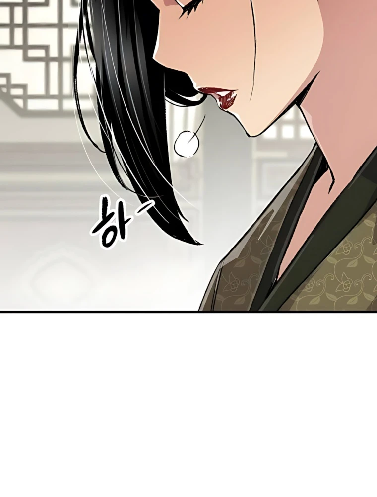 Thiên Ma Quy Hoàn Chapter 80 - 136