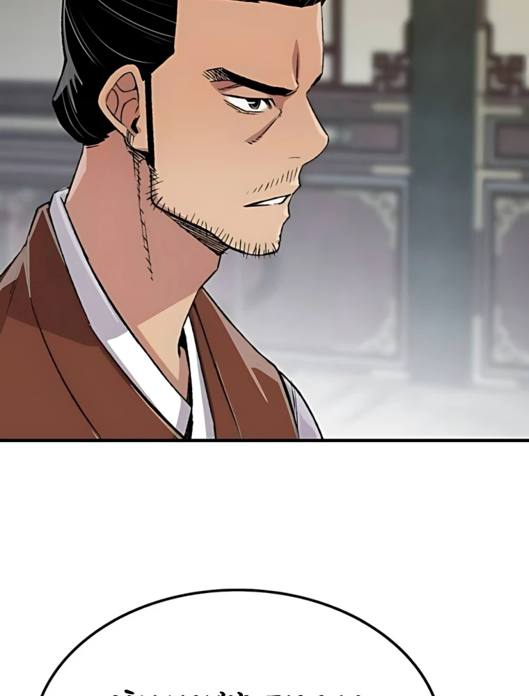 Thiên Ma Quy Hoàn Chapter 80 - 141