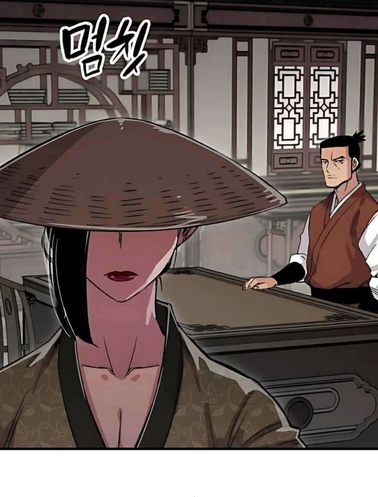 Thiên Ma Quy Hoàn Chapter 80 - 149