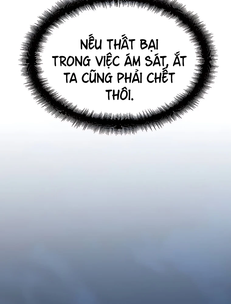 Thiên Ma Quy Hoàn Chapter 80 - 157