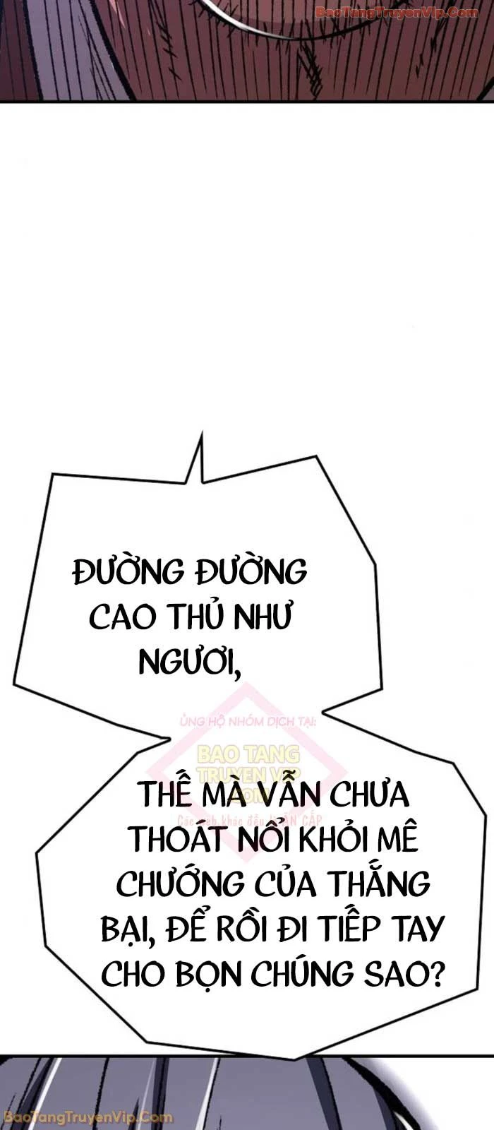 Thiên Ma Quy Hoàn Chapter 83 - 20