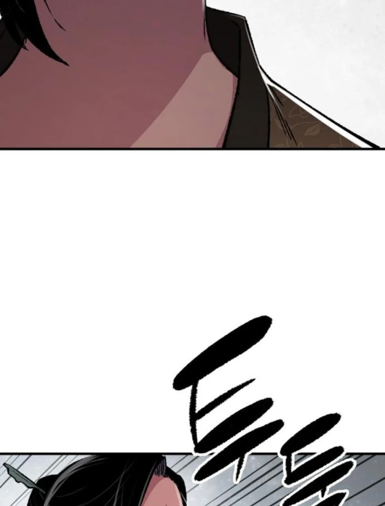 Thiên Ma Quy Hoàn Chapter 84 - 18