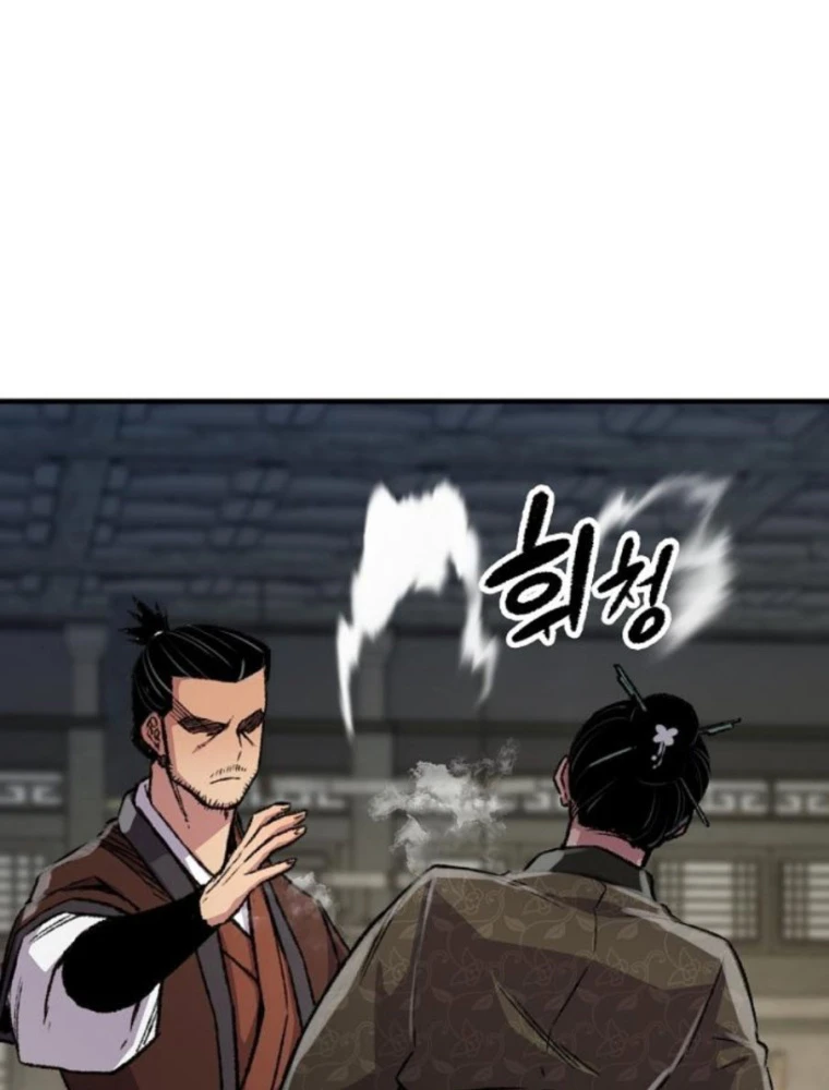 Thiên Ma Quy Hoàn Chapter 84 - 20