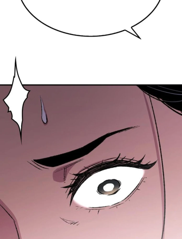 Thiên Ma Quy Hoàn Chapter 84 - 24