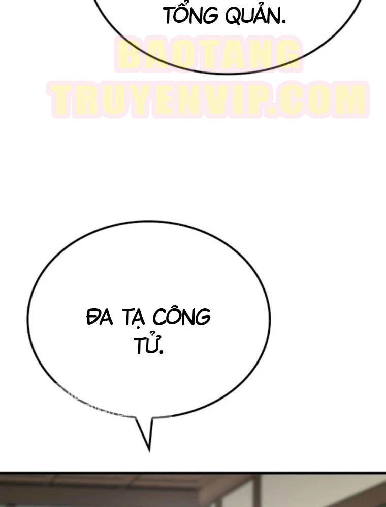 Thiên Ma Quy Hoàn Chapter 84 - 73