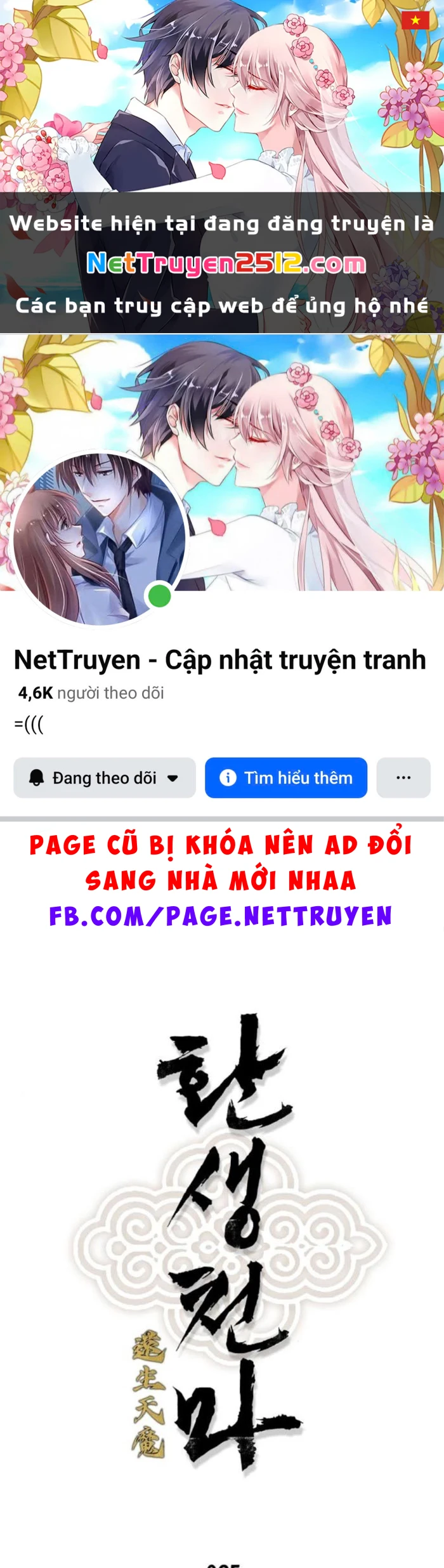 Thiên Ma Quy Hoàn Chapter 85 - 1